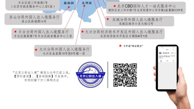 新利18在线截图2